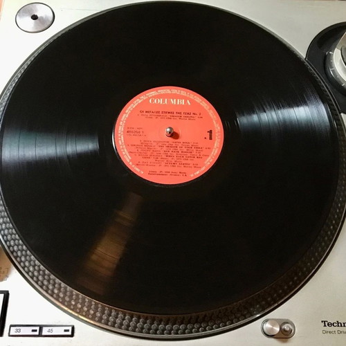 The Big Volume of Jazz Vol.2 vinyl used, double LP compilation