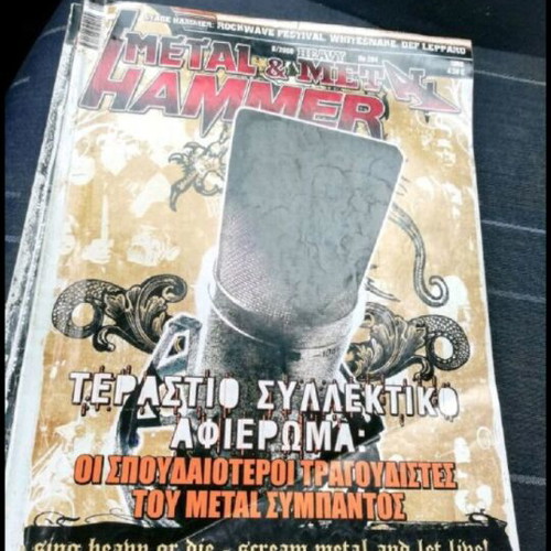 Metal magazines pack of 3 used, heavy metal Greek