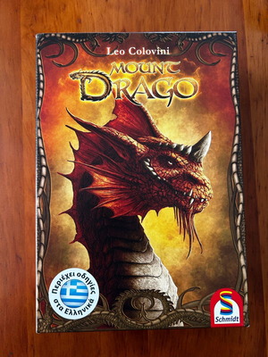 Mount Drago board game Schmidt like new