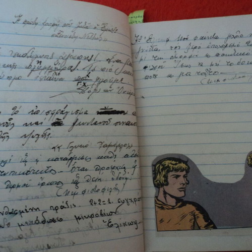 Youth Album in Athens 1937 used, 87 pages handwritten ink