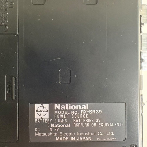 National RX-SR39 stereo radio cassette recorder new