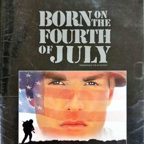 Born on the Fourth of July DVD movie like new with Tom Cruise, subtitles