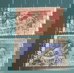 Γαλλία Γραμματόσημα 1924 international modern art exhibition