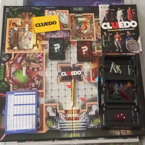 Cluedo classic mystery board game Hasbro 2012 incomplete