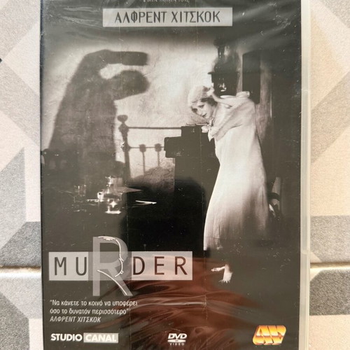 Murder DVD new, black and white crime thriller with subtitles