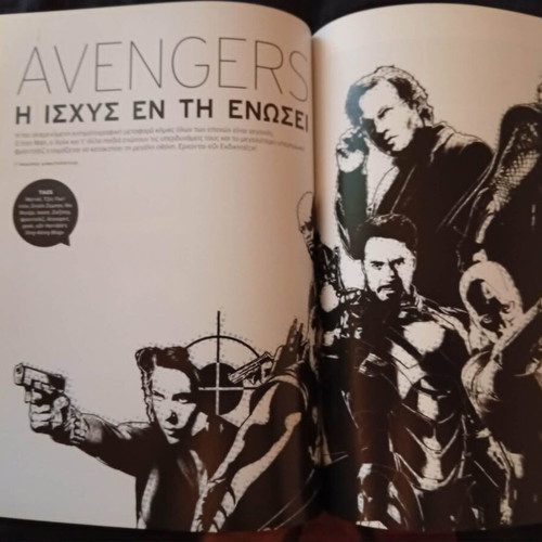 Cinema magazine issue 224 Spring 2012 like new