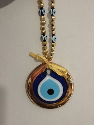 Handmade glass wall eye Candymosa 3.5 inches with gold wreath, like new