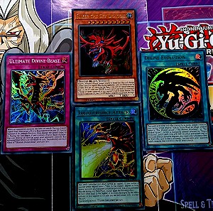 Slifer the sky dragon (and bundle cards)