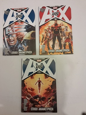 Avengers Vs X-Men Epic Showdown 3 Volumes like new