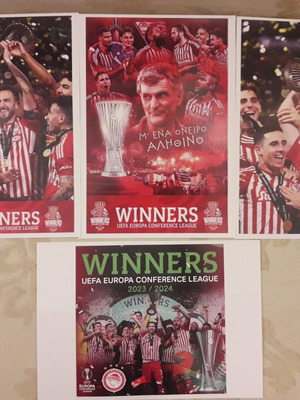 Olympiacos set of 4 new 20x30cm posters