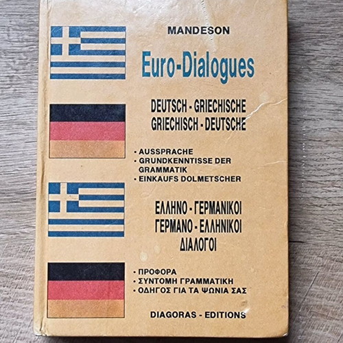 Book Greek-German and German-Greek Dialogues used