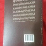 Church-State Relations book like new