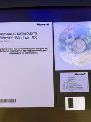 Microsoft Windows 98 Second Edition SE OEM CD with Boot Disk and Greek Manual like new