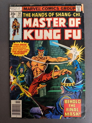Master of Kung Fu 58 μεταχειρισμένο κόμικ στα αγγλικά