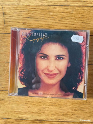 Konstantina Hamogelo CD like new, laiko