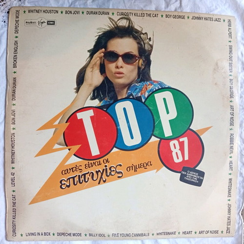 Top 87 vinyl record like new, old hits