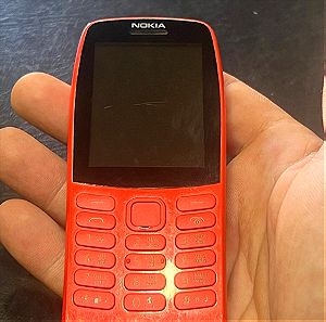 Nokia Κινητό Με δύο κάρτες