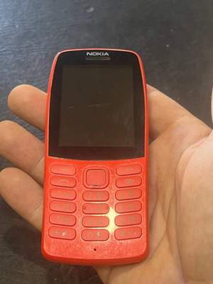 Nokia Κινητό Με δύο κάρτες