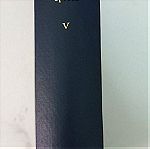  Platonis Opera τόμος  V έκδοση Οξφόρδης  1952