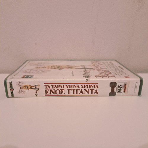 Young Winston VHS used, drama biography with subtitles