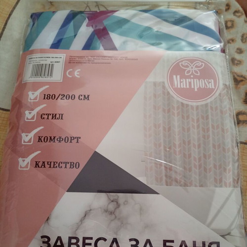 Shower Curtain new, polyester, blue pink dark red, 180x200 cm