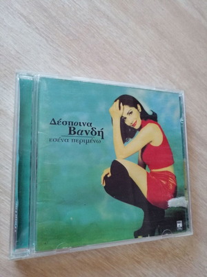Despina Vandi Esena Perimeno CD used, 1996 pop