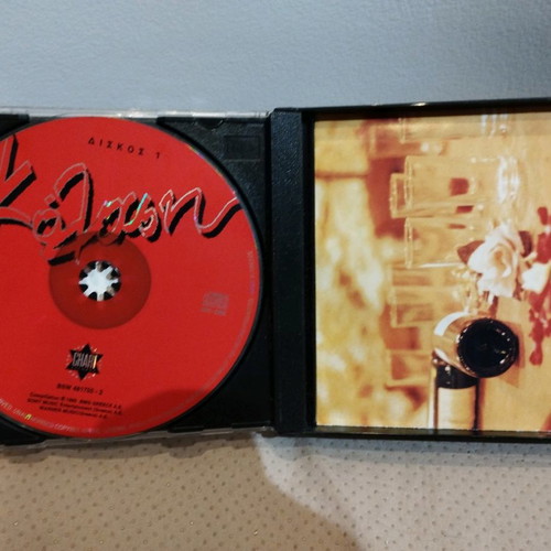 Kolasi 62 Authentic Non Stop Hits CD used, Pop