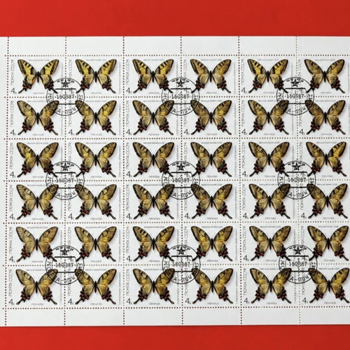 Complete set of 5 Soviet butterfly stamps 1986, like new