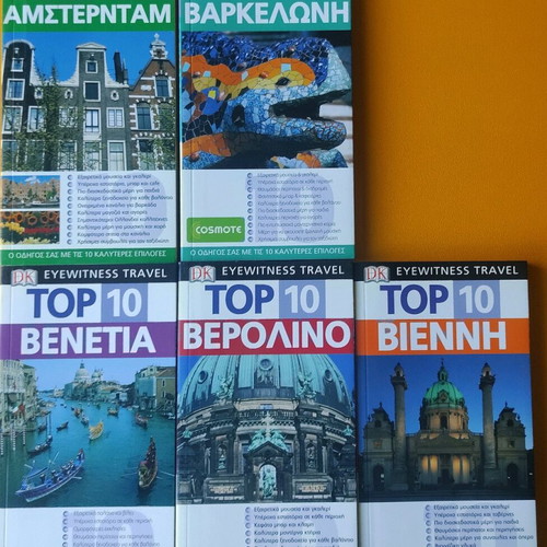 Top 10 travel guides new, set of 29 pieces