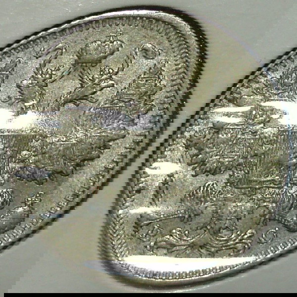 1914 , Ρωσική Αυτοκρατορία 15 Κοπέκ (Καπίκια)^5