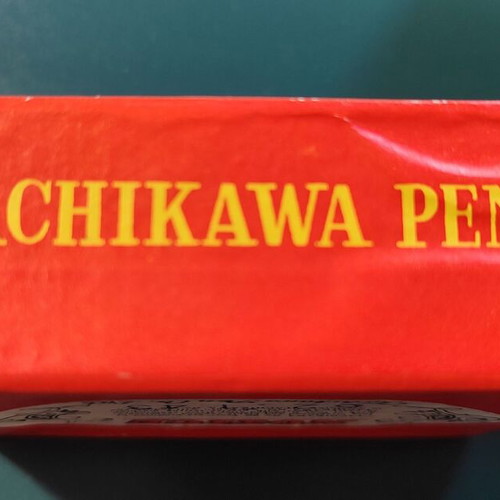 Tachikawa N200 pens used, pack of 100, collectible