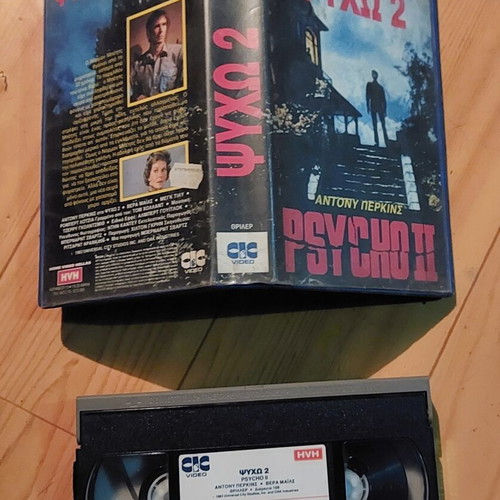 Psycho II VHS vintage horror movie with Greek subtitles