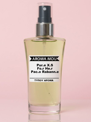 Pure XS For Her Paco Rabanne Eau de Parfum 50ml new