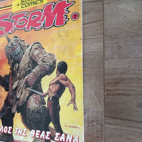 Storm 7 Star Comics used, Greek edition