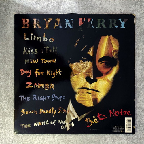Bryan Ferry 12'' Vinyl LP Bête Noire used, Greek pressing 1987
