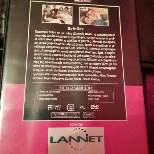 Safe Sex DVD used, comedy