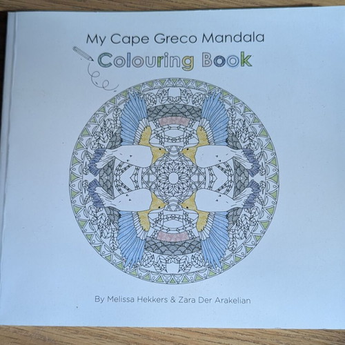 My Cape Greco Mandala Birds Colouring Book new, English and Greek