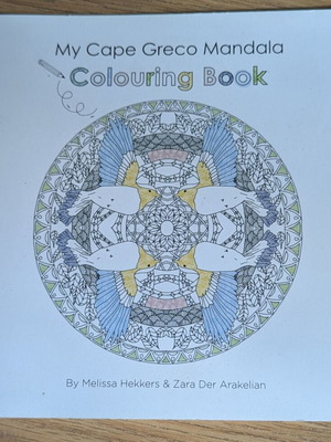 My Cape Greco Mandala Birds Colouring Book new, English and Greek
