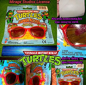 Χελωνονιντζάκια Γυαλιά TMNT SUNGLASSES Mirage Studios 1989 license Χελώνες Νίντζα Χελωνονιντζάκι Teenage Mutant Ninja turtles PIKIT TOYS UK-HONG KONG NEW Vintage Factory Sealed Σφραγισμένο