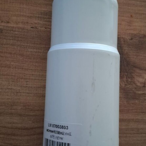 Moufa repair Φ75 new, PVC pipe connection fitting