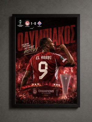 Olympiacos Conference League conquest framed poster new