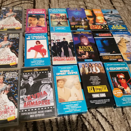 Collectible 17 VHS tapes set used, classic movies