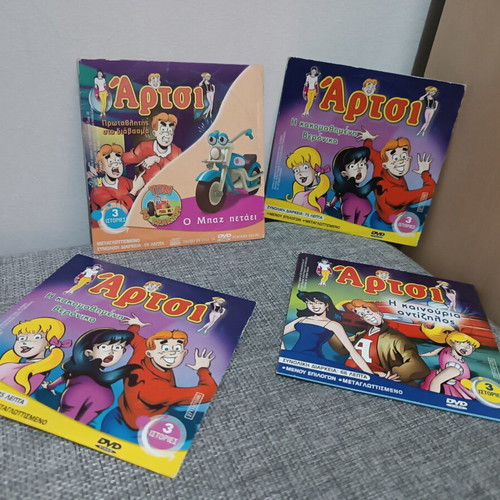 Children's DVDs new, dubbed, animated