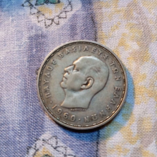 Coins used, 2 pieces 20 drachmas year 1960