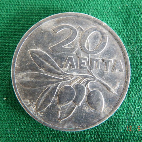 20 Lepta 1973 used