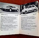  THE OBSERVER'S BOOK OF AUTOMOBILES 1979 L.A. MANWARING WARNE ΣΥΛΛΕΚΤΙΚΟ ΒΙΒΛΙΟ ΤΣΕΠΗΣ ΓΙΑ ΑΥΤΟΚΙΝΗΤΑ