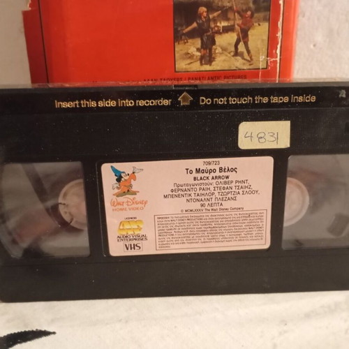Disney Premiere Black Arrow VHS tape