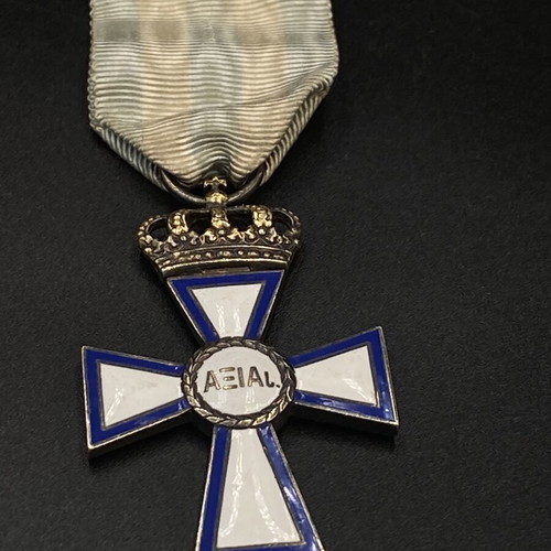 Aristeion Andreias Silver Cross military medal like new