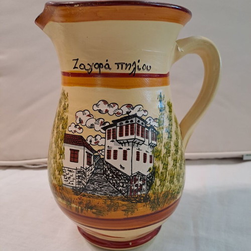 Pelion clay decorative set of 3 pieces new
