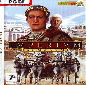 IMPERIUM ROMANUM - PC GAME
